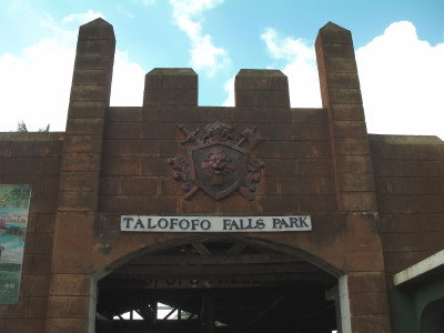 タロフォフォの滝公園の入口